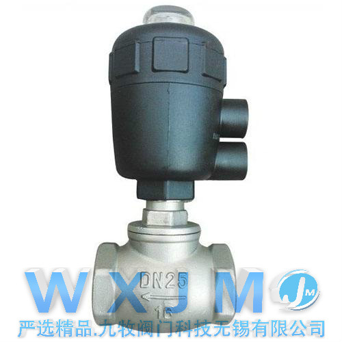 T型氣動(dòng)法蘭腰鼓閥